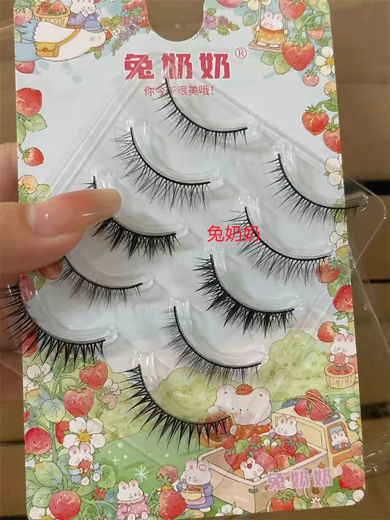 硬梗混合5对装肿眼泡单眼皮天菜假睫毛整条自然日常仿真兔奶奶S01