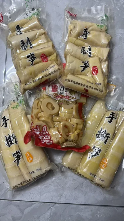 夷山夷水杭纯笋肉5斤套餐(杭纯大笋肉2包，笋芽肉2斤，夷山圈肉1斤)