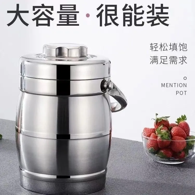 不锈钢真空学生手提桶大容量超长保温提锅三层隔成人便当送饭便携