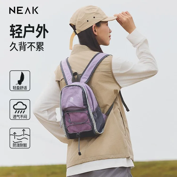 NEAK户外双肩包女旅游轻便迷你徒步小背包2025新款超轻量化登山包