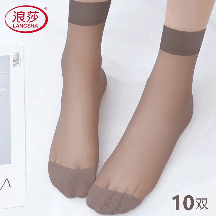 浪莎短丝袜女夏季薄款水晶丝袜子耐磨防勾透明隐形肉色超薄款短袜