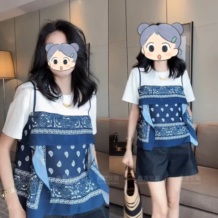 2025夏季新款时尚显瘦气质女士网红洋气两件套百搭款D5521