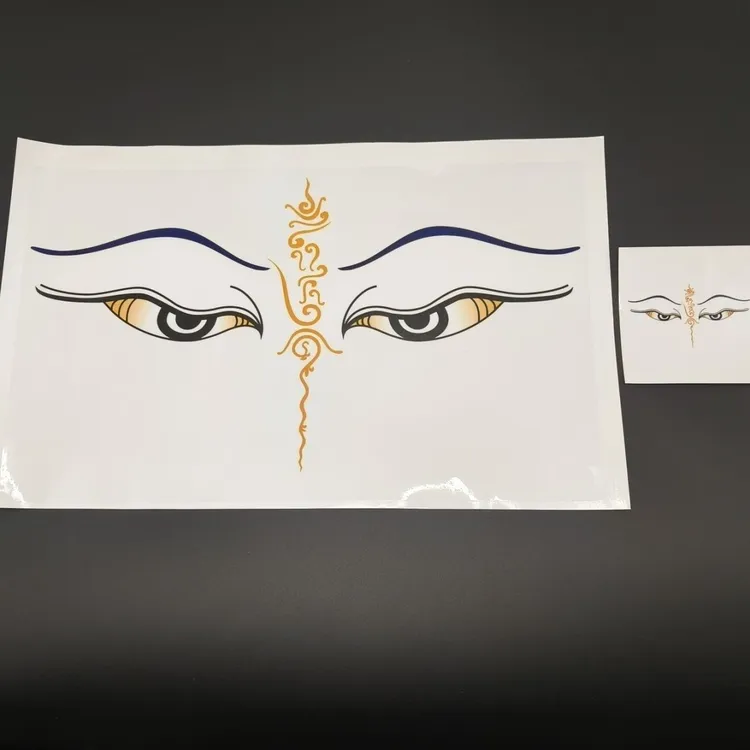 般若法眼贴纸财神眼藏式唐卡波若佛眼护眼贴手机车窗居家玻璃贴