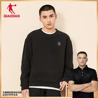 【西热粉丝专享】中国乔丹男2024秋新款摇粒绒保暖上衣XWD43231305R