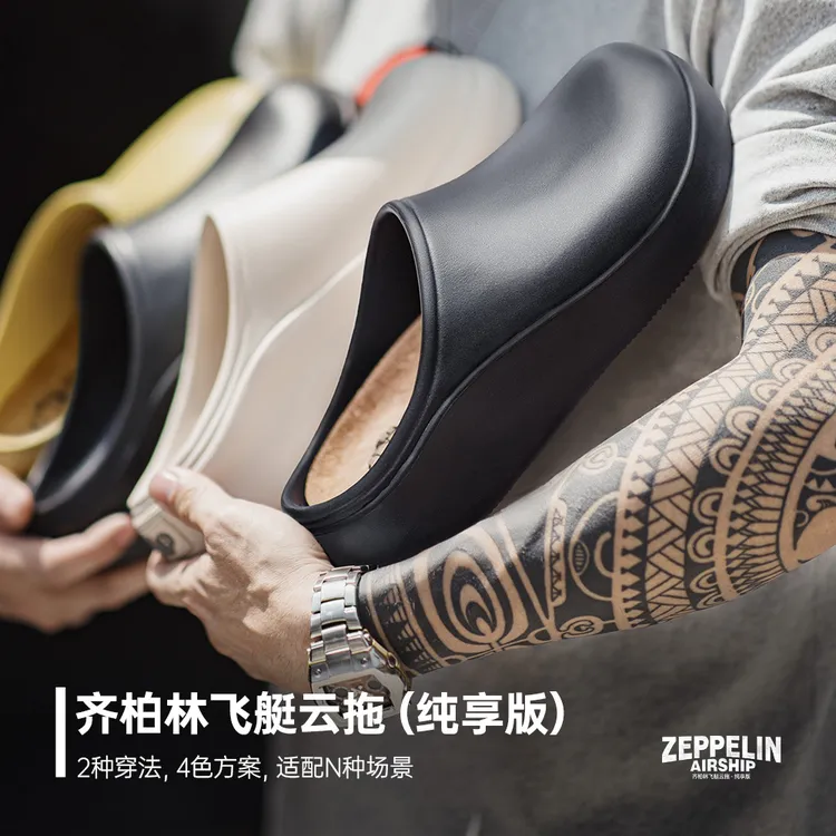 马登洞洞鞋男鞋外穿休闲男士包头一脚蹬厚底厨师鞋户外德比凉拖鞋