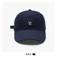 太一立体刺绣简约休闲棒球帽男女春夏早秋鸭舌帽宽檐显脸小
