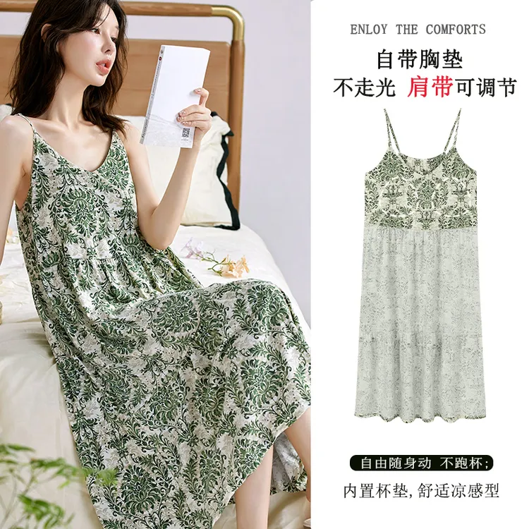 显瘦舒适夏天带胸垫吊带睡裙女夏季薄款可外穿可调节睡衣裙家居服