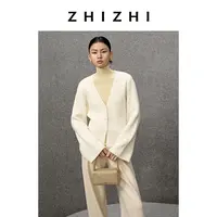 致知 云松令 叠穿百搭大V领全羊毛针织开衫25冬季新款ZZ2EWKGN128