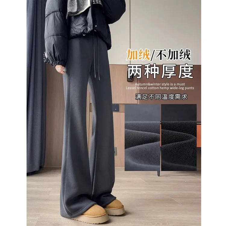 啄木鸟高腰微喇叭裤女秋冬新款显瘦遮肉休闲气质百搭喇叭裤