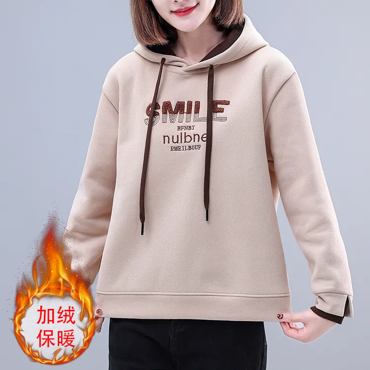 连帽卫衣春秋新款中年妈妈时尚洋气休闲宽松上衣加绒冬季春秋款