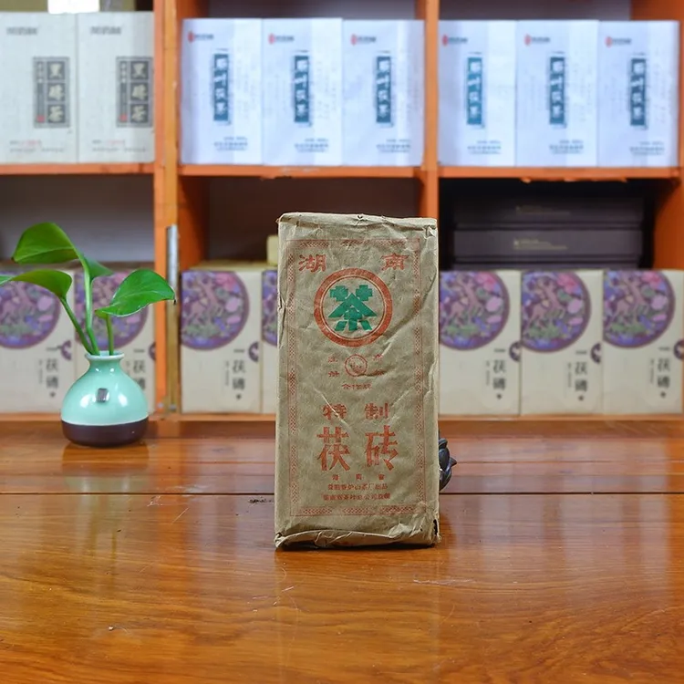 93陈年黑茶1993年香炉山450g特制茯砖安化黑茶益阳香炉山茶厂