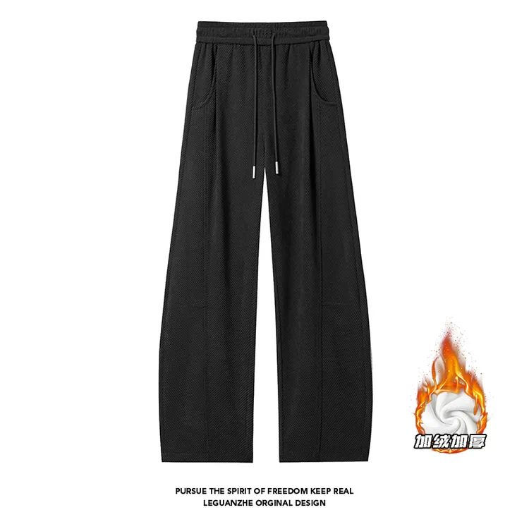 美式重磅斜切弯刀卫裤男款秋冬季美拉德咖色裤子雪尼尔宽松阔腿裤