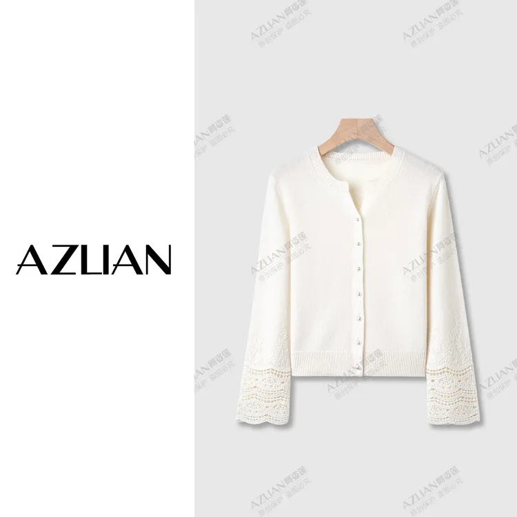 气质百搭镂空钩花刺绣V领长袖针织羊绒开衫上衣女 PX-2138