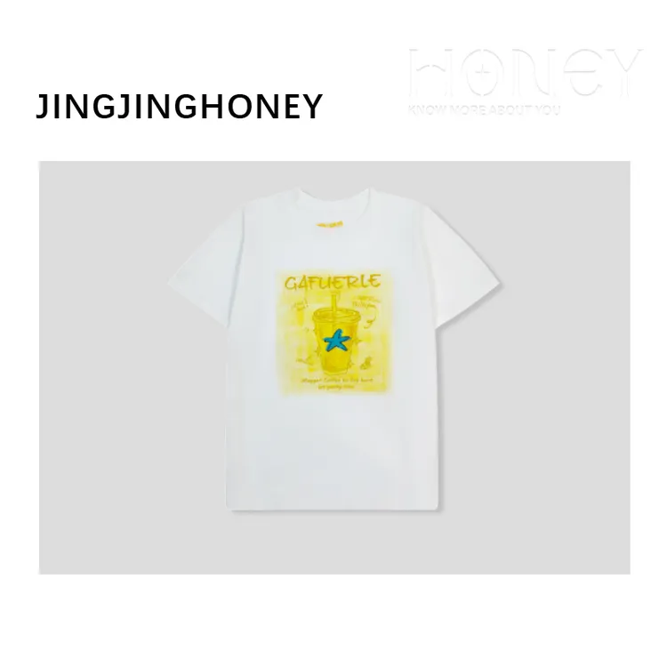 静静哈尼【咖啡杯短袖T】夏季宽松显瘦时尚印花短袖T82525