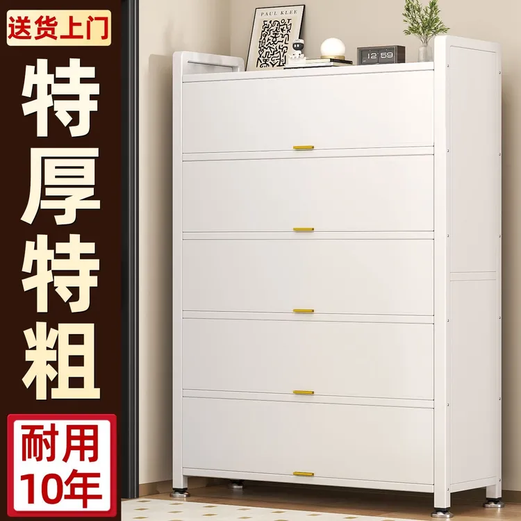 【加厚钢材】家用隐私款鞋柜入户收纳防尘鞋架玄关阳台多层收纳柜子