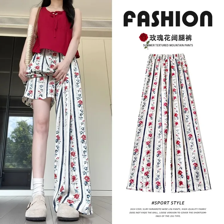 冰丝玫瑰阔腿裤女夏季薄款2025新款高腰垂感慵懒小个子碎花亚麻裤
