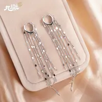 九乐 925银耳饰 爱心流苏 轻奢简约时尚气质百搭个性长款耳扣耳饰