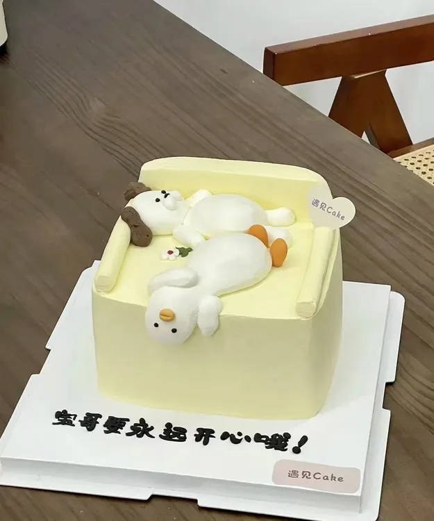 摆烂躺平鸭生日蛋糕创意定制搞怪男女士朋友闺蜜同事全国同城配送