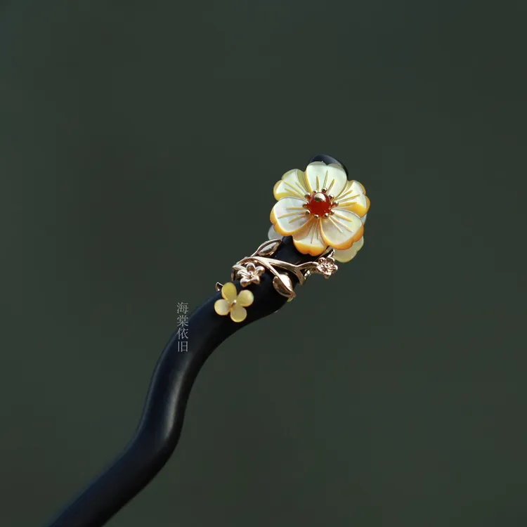 海棠依旧【金'钱'花】高级黄碟贝发簪双面日常简约黑檀木盘发