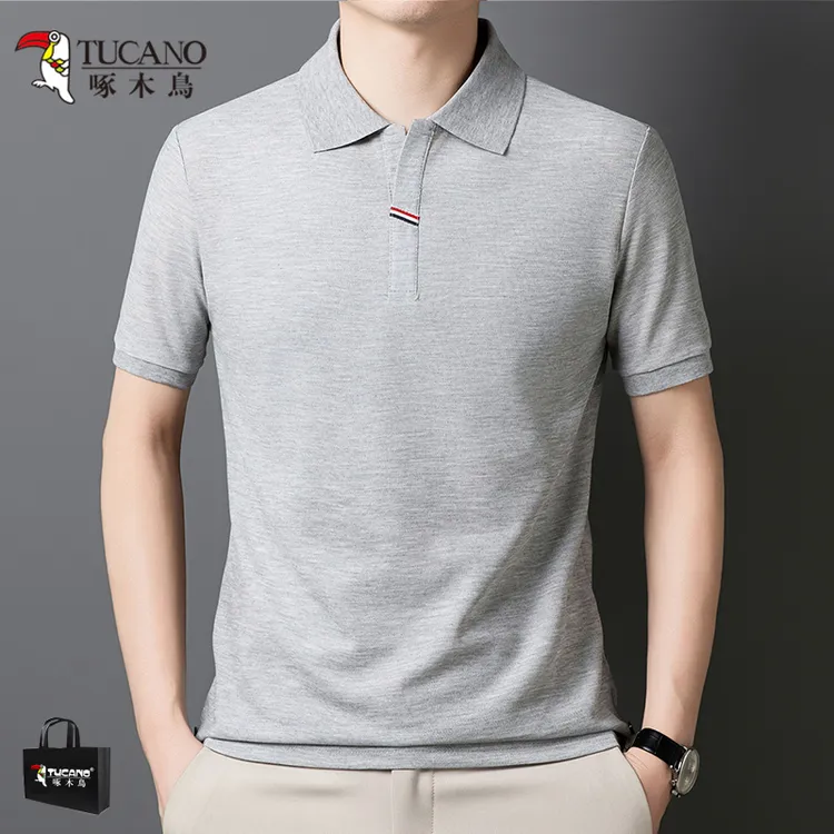 啄木鸟polo衫男士商务休闲短袖T恤男夏季中青年冰丝男装薄款透气