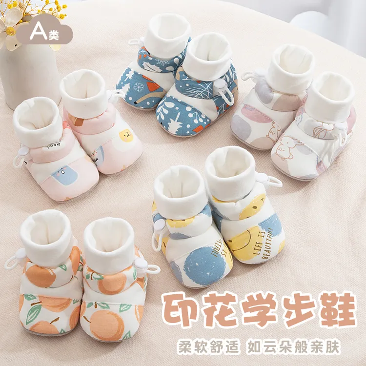 宝宝学步鞋春秋0-1岁新生婴儿防滑软底室内卡通保暖高筒地板袜套