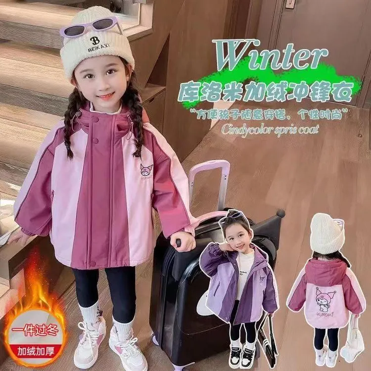 女童加绒外套2025新冬款儿童冬季冲锋衣女孩休闲上衣爆款加厚风衣