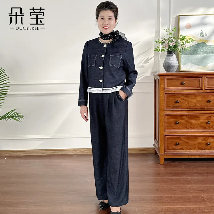2025新款秋装时尚中年妈妈装牛仔蓝套装气质短牛仔外套开衫25-A12