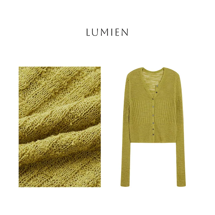 【LUMIEN】慵懒风竖肌理结子纱气质长袖牛油果针织开衫LX5CTS013