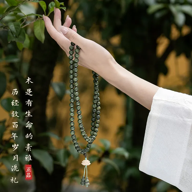 普陀山天然绿檀木手串女款108颗念珠檀香文玩佛珠盘串手链高级感