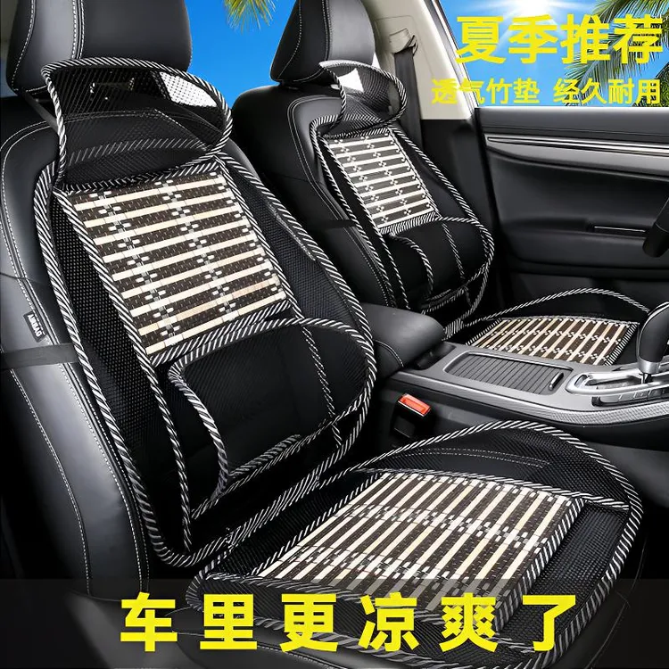 慕纯汽车坐垫夏季凉垫通风坐垫2025新款四季通用透气散热久坐不累