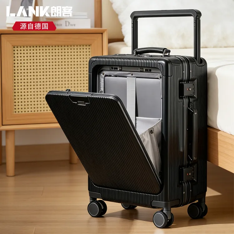 德国朗客侧开盖登机箱20寸宽拉杆行李箱前开盖男女超轻便旅行箱