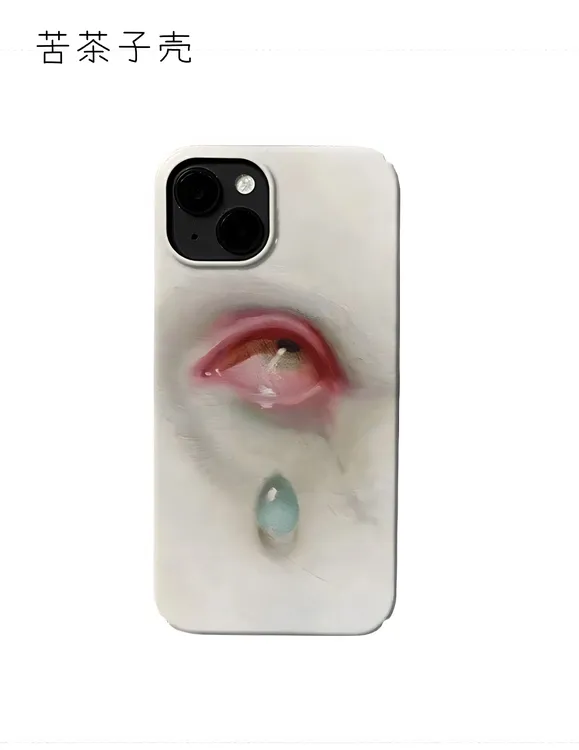 泪珠适用苹果16promax手机壳iPhone15小众14菲林13硬壳12/11