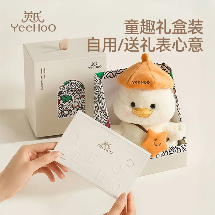 YeeHoO/英氏儿童团团鸭电动玩具歪头卖萌唱歌学说话毛绒公仔玩偶商品图