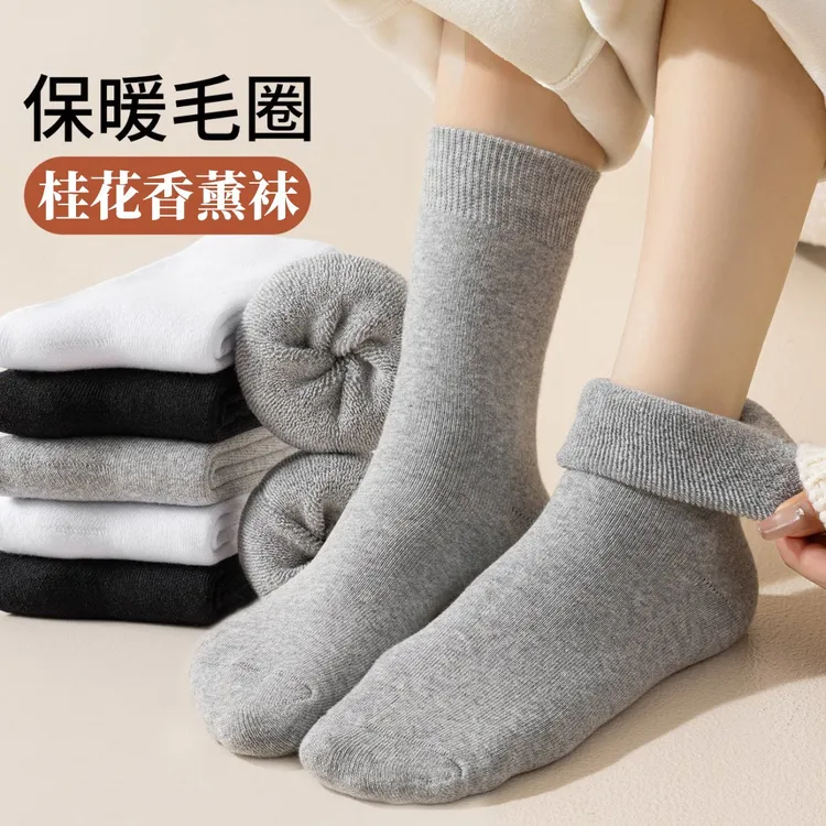 美月姬艾草香熏袜冬季加厚男长筒袜子桂花香熏女毛圈袜加绒中筒袜