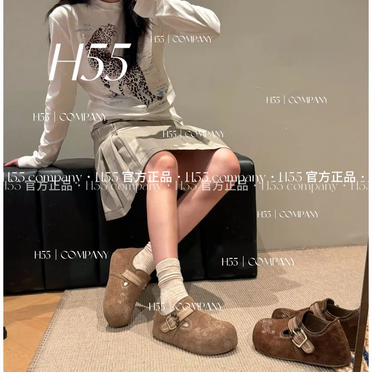 H55-（头层牛皮）梧桐影木｜游牧风刺绣珠饰博肯鞋5cm09-2843-RD