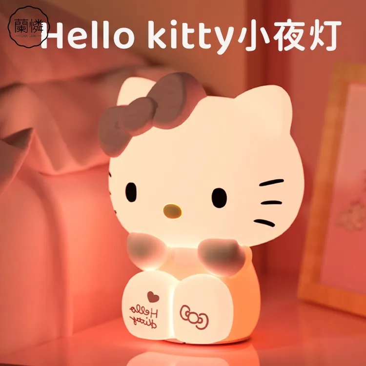 拍拍灯kt猫三丽鸥hellokitty夜灯摆件硅胶床头氛围生日礼物送女生