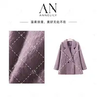 ANNELILY安琪琪【时嫣】秋季上新时尚休闲百搭重工外套AW2510053