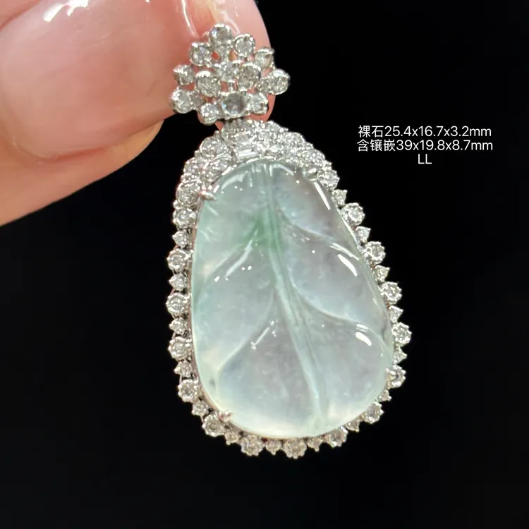 《缅甸翡翠珠宝严选》高冰雪花棉飘绿树叶玉石吊坠（下单质询客服）LL