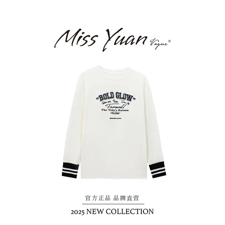 M.Y媛总 2025冬季新款时尚百搭气质拼色长袖打底T恤MY2823D