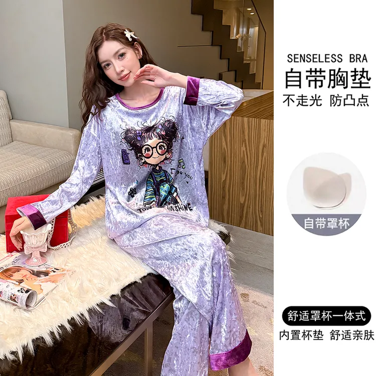 带胸垫2025年新款金丝绒睡衣女春秋季长袖可爱卡通秋冬家居服套装