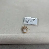 3.18春日集市18k金au750k枚吊坠首饰商家编码B2599908902264