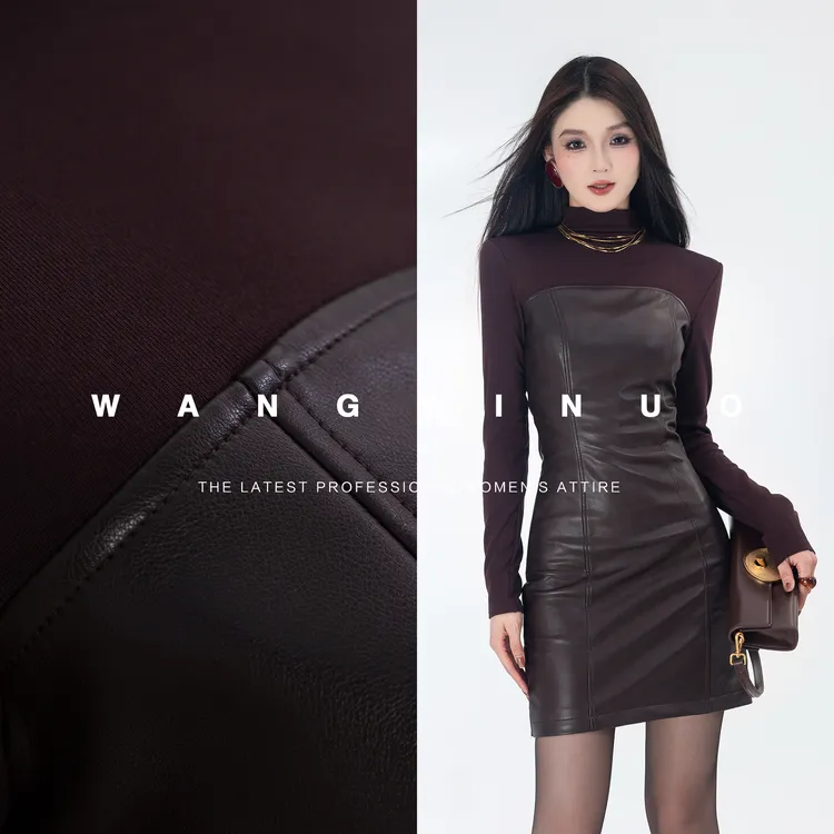 MD定制·依诺【艺术灵光】2025气质长袖时尚休闲百搭打底修身连衣裙