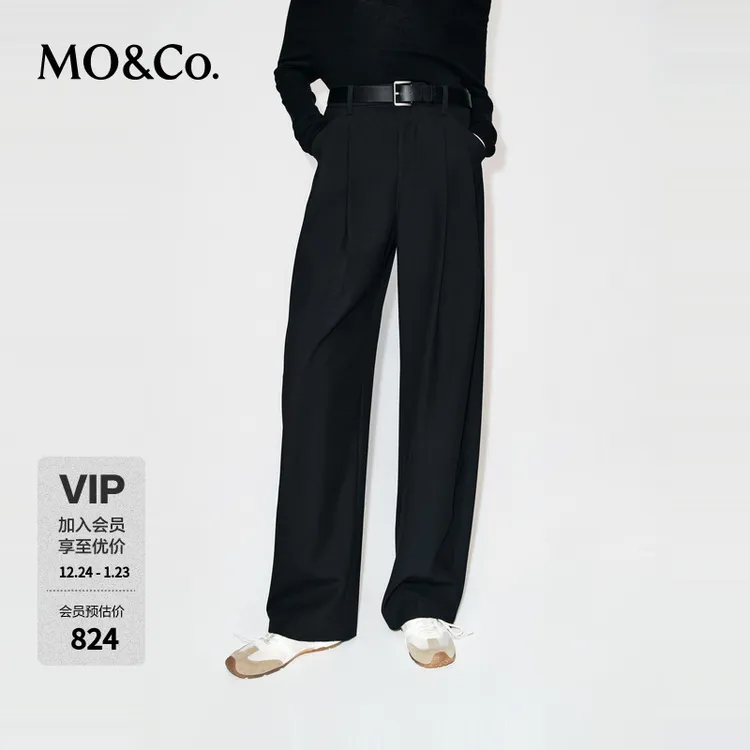 【MOCO神裤】西裤2025冬新品窄版弯刀裤立体压褶中高腰MBE4PATT04