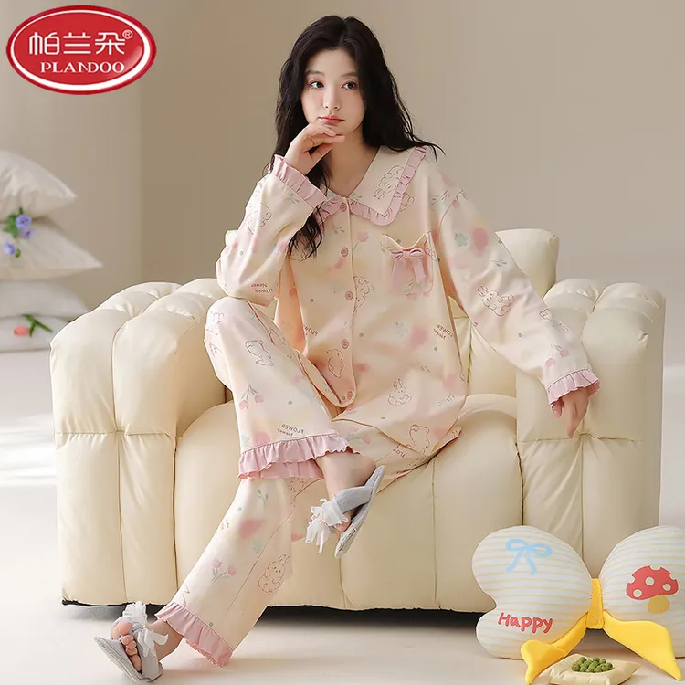 帕兰朵春秋季睡衣女春秋100%纯棉2025新款长袖全棉女士家居服秋冬