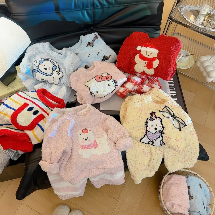 【亲子款】儿童半边绒睡衣套装秋冬新款男童女童保暖家居服套装