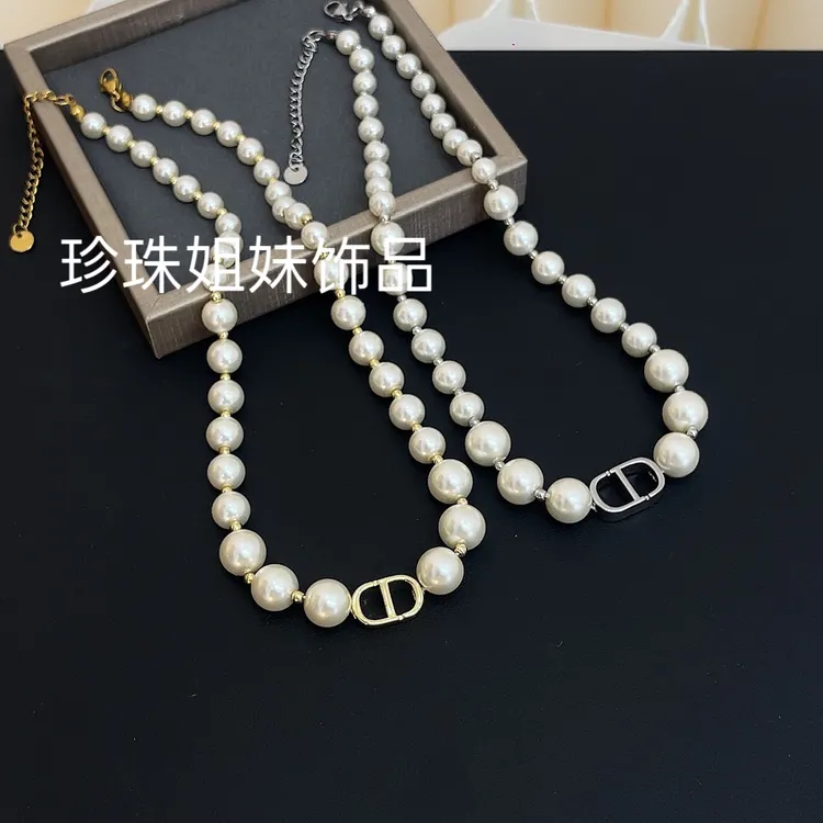 钛钢仿珍珠项链 （猪鼻子渐变珠项链）经典百搭优雅气质