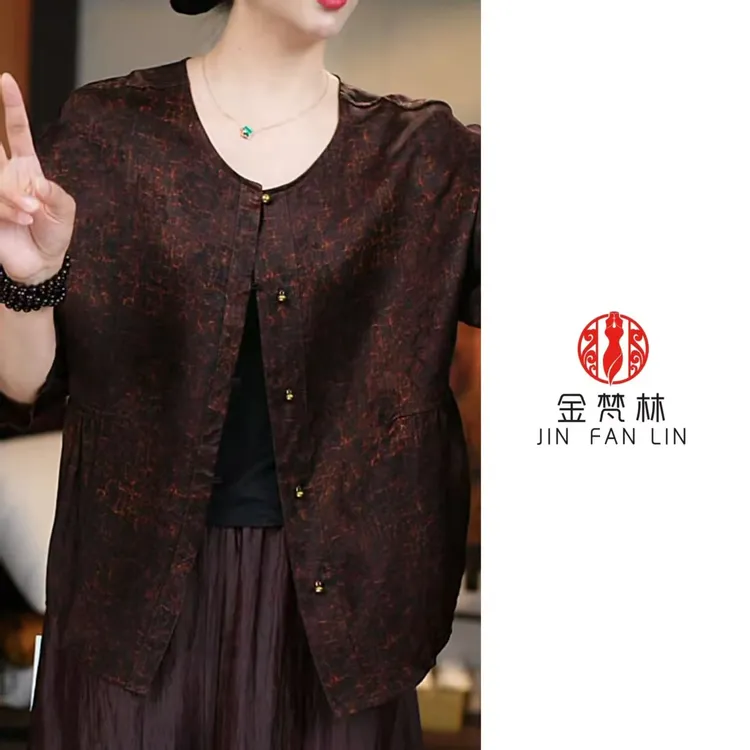 【冬聆序】新中式外穿正品春秋款薄款对襟高贵时尚洋气外套