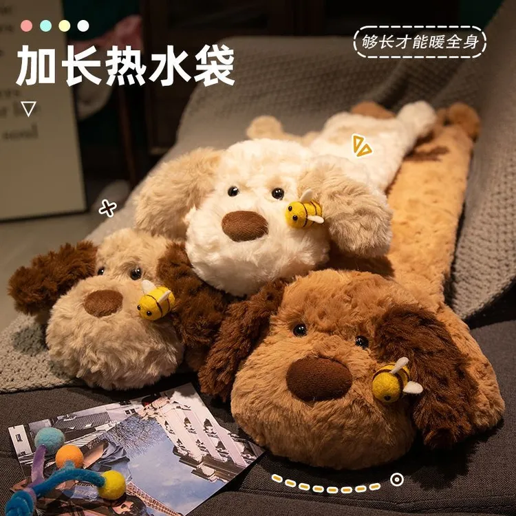小狗长条热水袋冬季暖床被窝专用神器注水加长热敷特大暖水袋pp