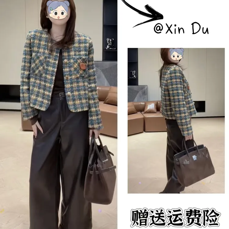 2025秋季新款时尚显瘦气质女士网红洋气两件套百搭款D23603