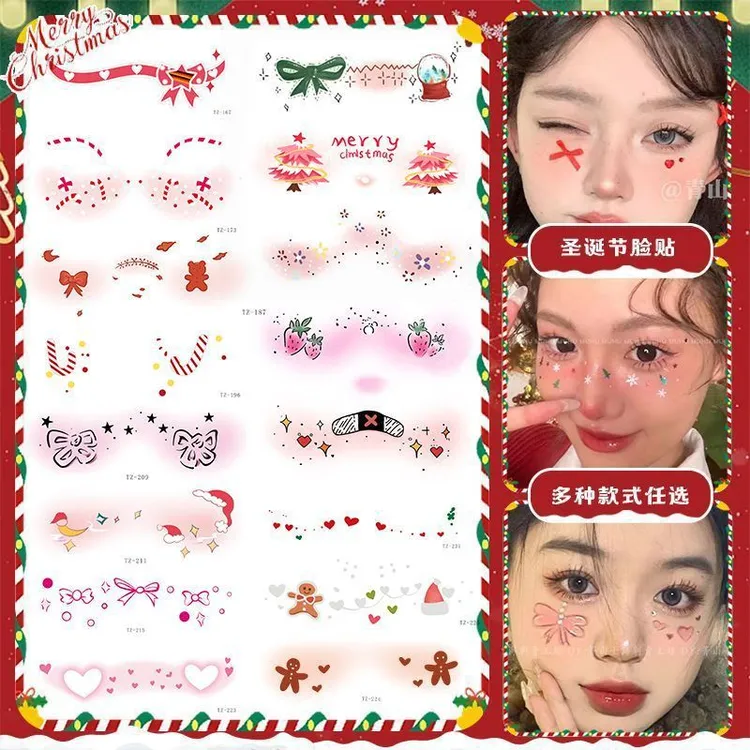 圣诞节儿童妆容脸贴纹身贴纸高颜值可爱氛围感姜饼圣诞树COS派对